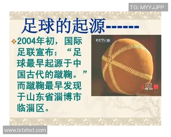 邦塘足球的崛起与发展探索如何推动地方足球文化的繁荣与进步